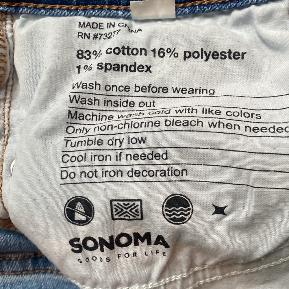 Capri jeans - Picture 5 of 10